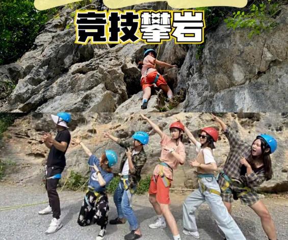 含山县五星级型户外拓展攀岩